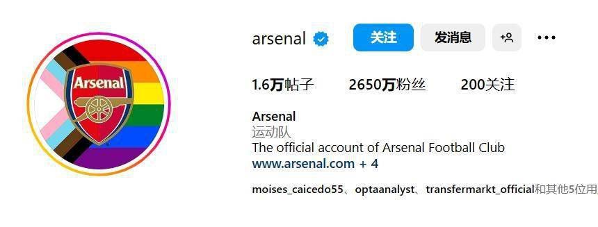 妻子知道